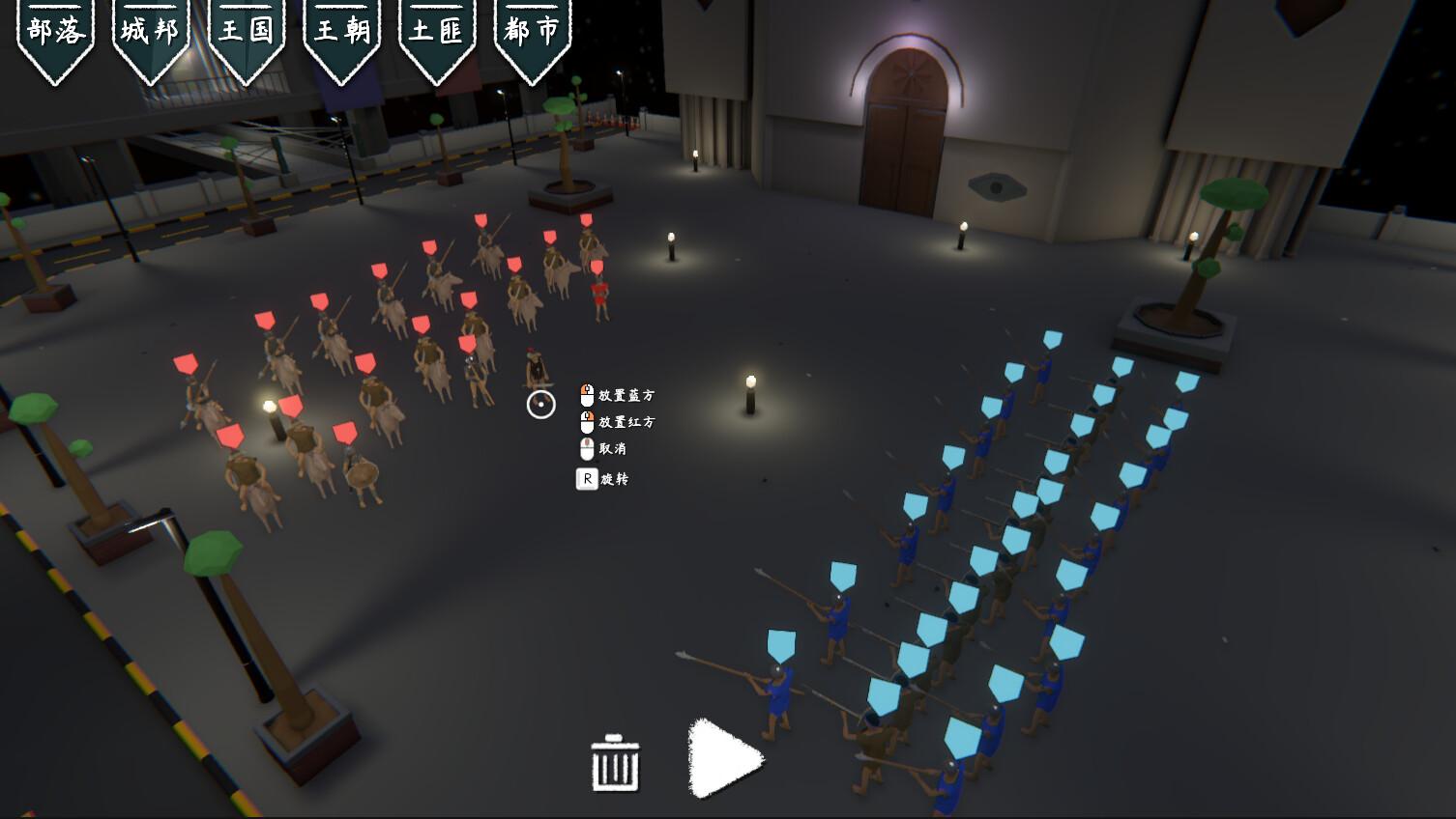 Traveler'S Game ستيم كود رقمي