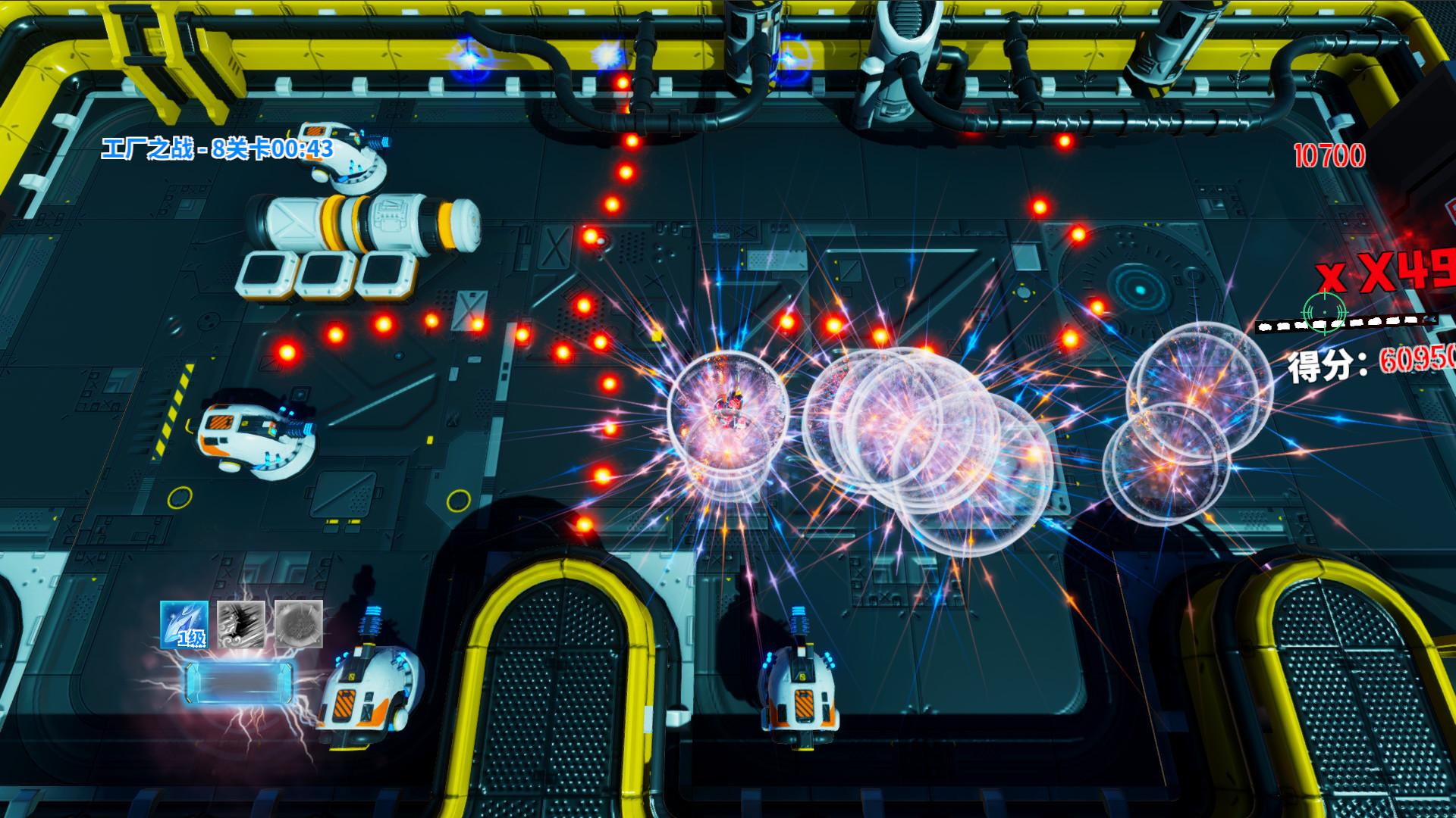 Survivor Spark ستيم كود رقمي