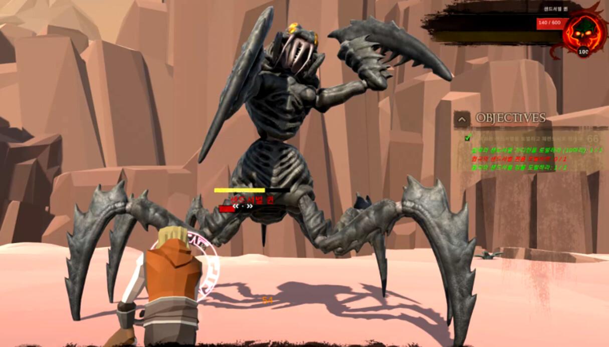 ROOT ستيم كود رقمي