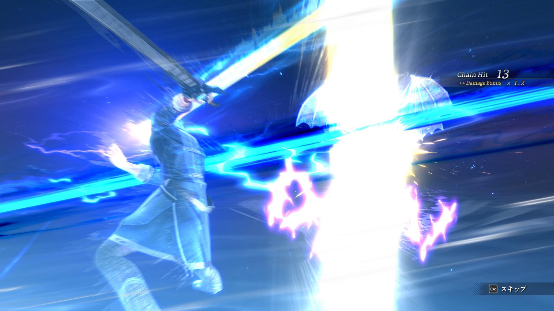 The Legend Of Heroes: Trails Through Daybreak بي سي ستيم حساب