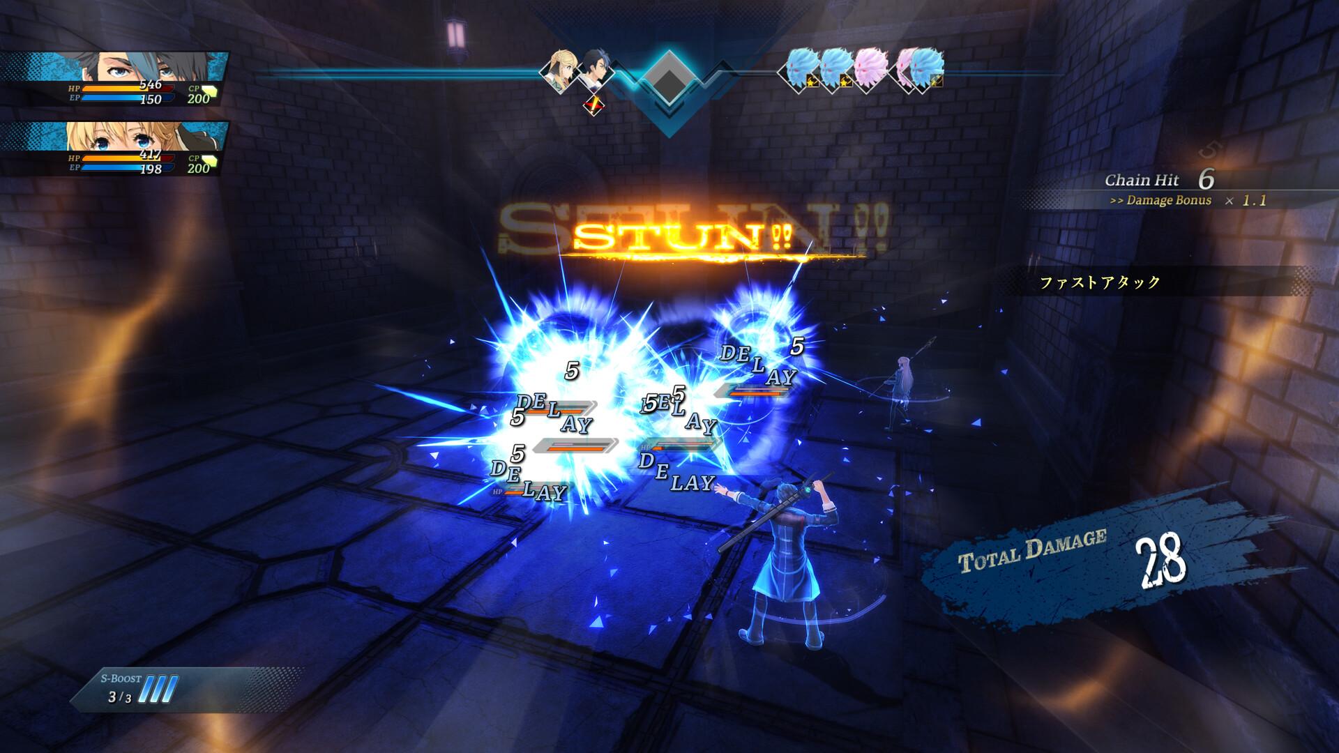 The Legend Of Heroes: Trails Through Daybreak بي سي ستيم حساب