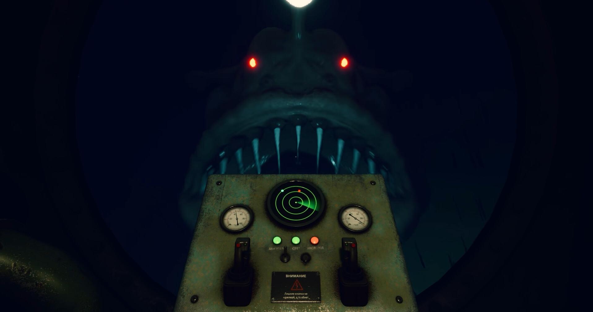 Ocean Pressure ستيم كود رقمي