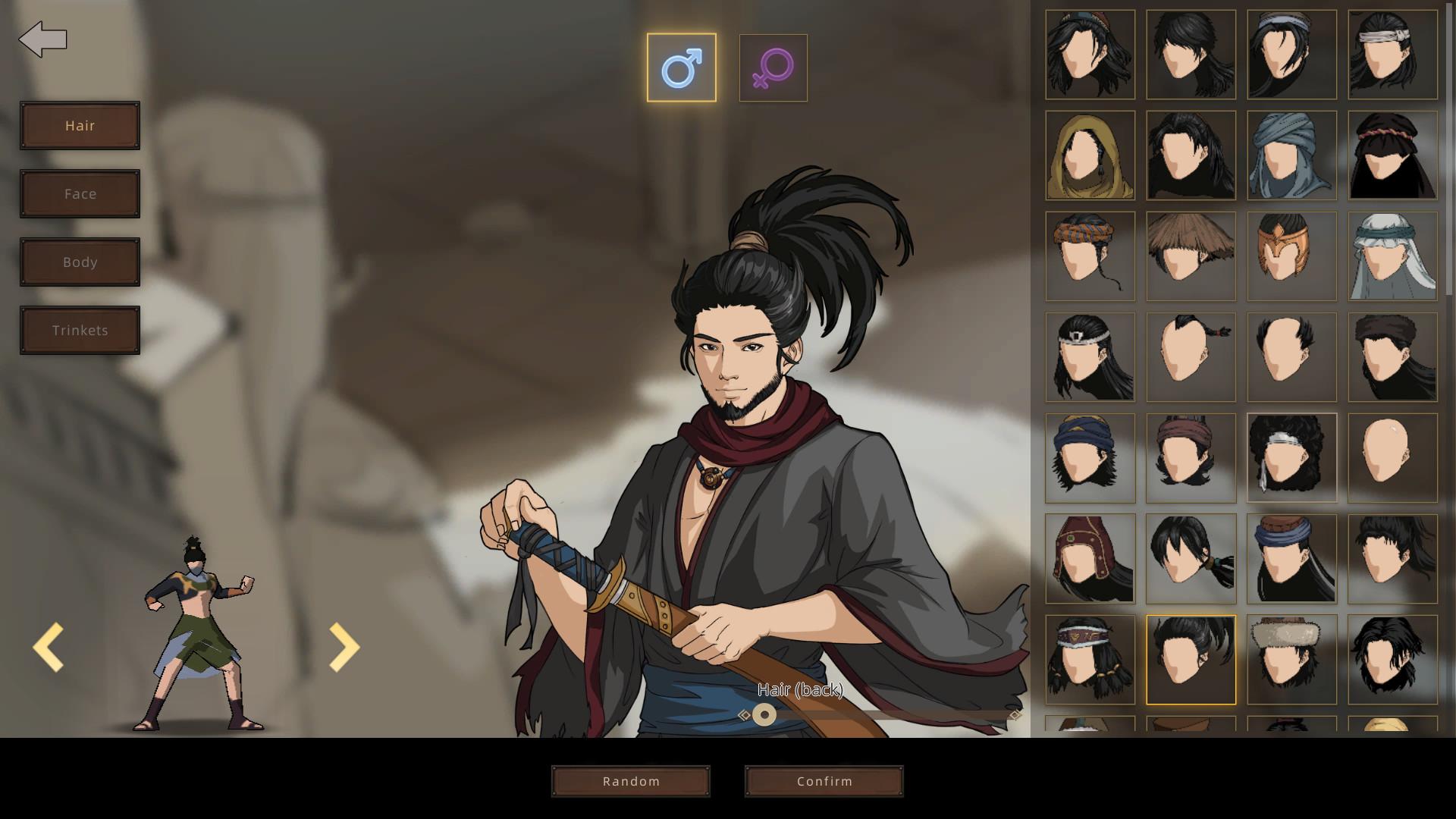 Sands Of Salzaar حزمة (2023) بي سي ستيم كود رقمي