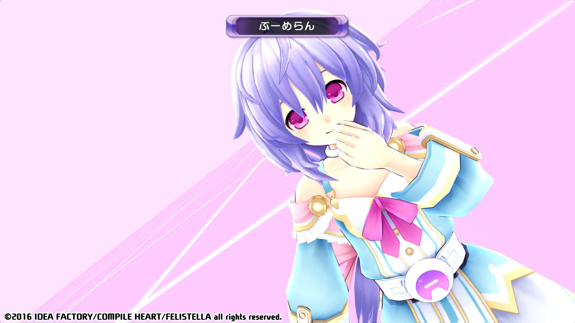 Screen Shot image 4 Hyperdimension Neptunia Re;Birth1 - Plutia Battle Entry DLC ستيم كود رقمي