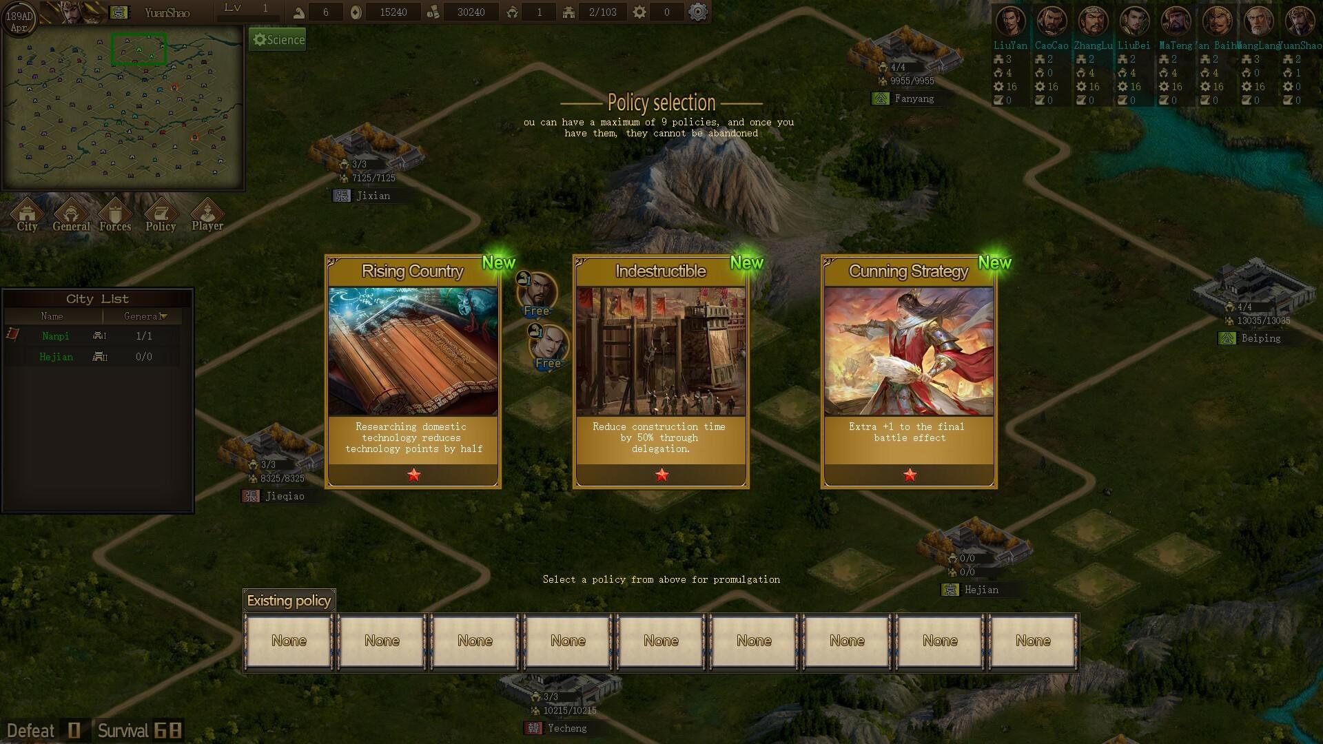 Sanguo'S Ambition 4 :Three Kingdoms ستيم كود رقمي