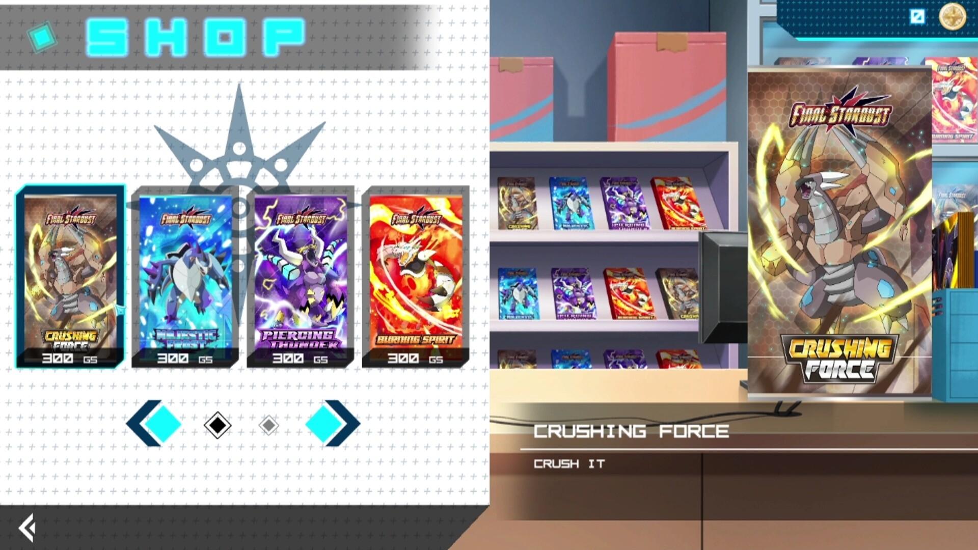 Final Stardust: Cosmic Nexus ستيم كود رقمي