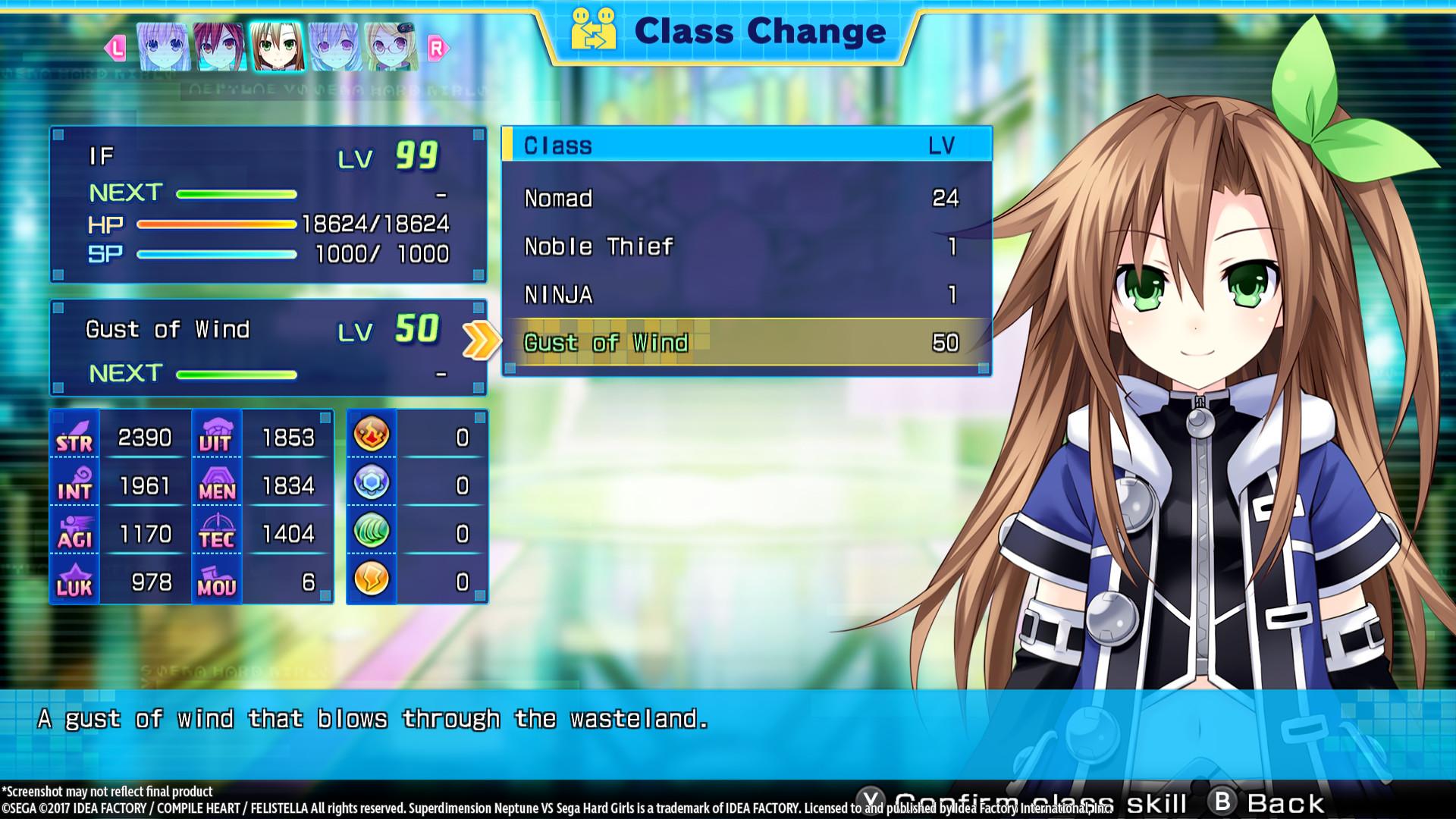 Superdimension Neptune VS Sega Hard Girls - IF'S Gust Of Wind DLC ستيم كود رقمي