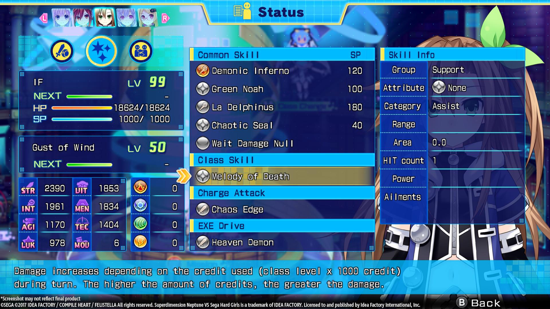 Superdimension Neptune VS Sega Hard Girls - IF'S Gust Of Wind DLC ستيم كود رقمي