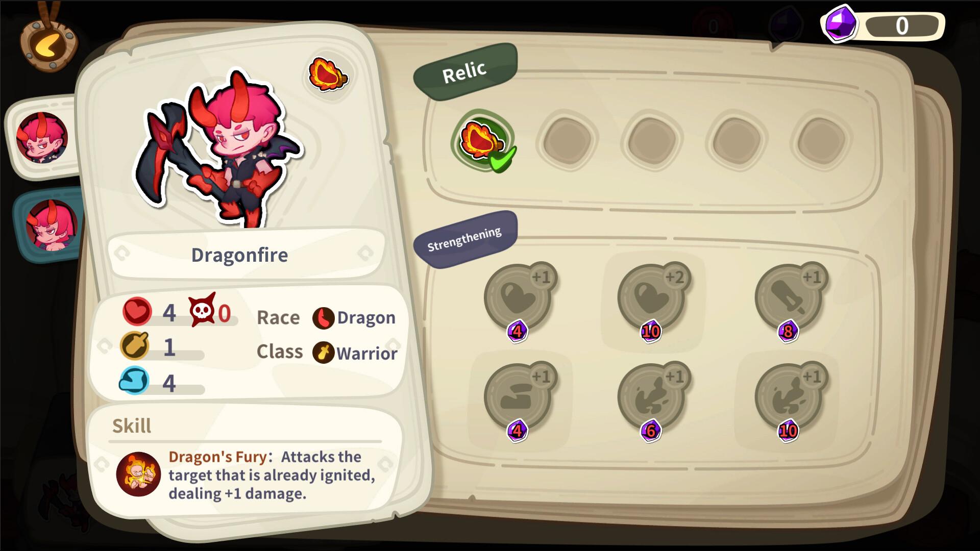 Dragon Lair Depths ستيم كود رقمي