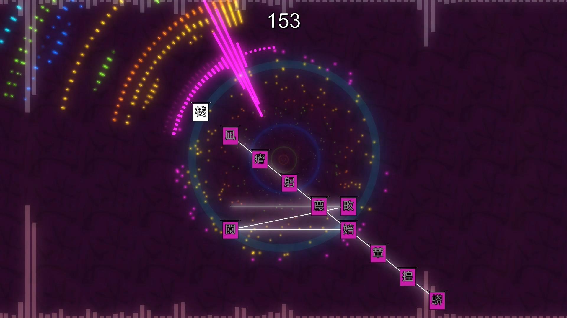 Slash It 2 - Chinese اصدار Pack DLC ستيم كود رقمي