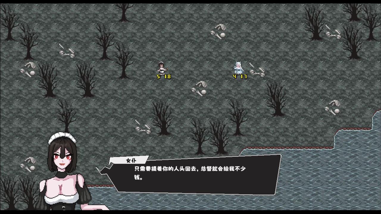 Fragmented Leaves-Before The Storm ستيم كود رقمي