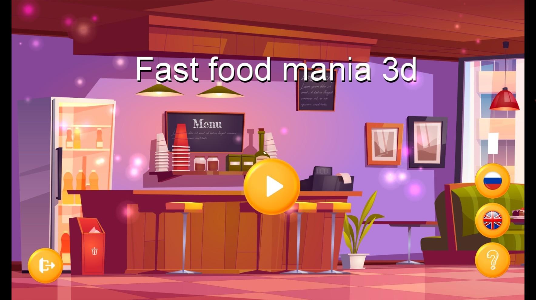 Fast Food Mania 3D ستيم كود رقمي