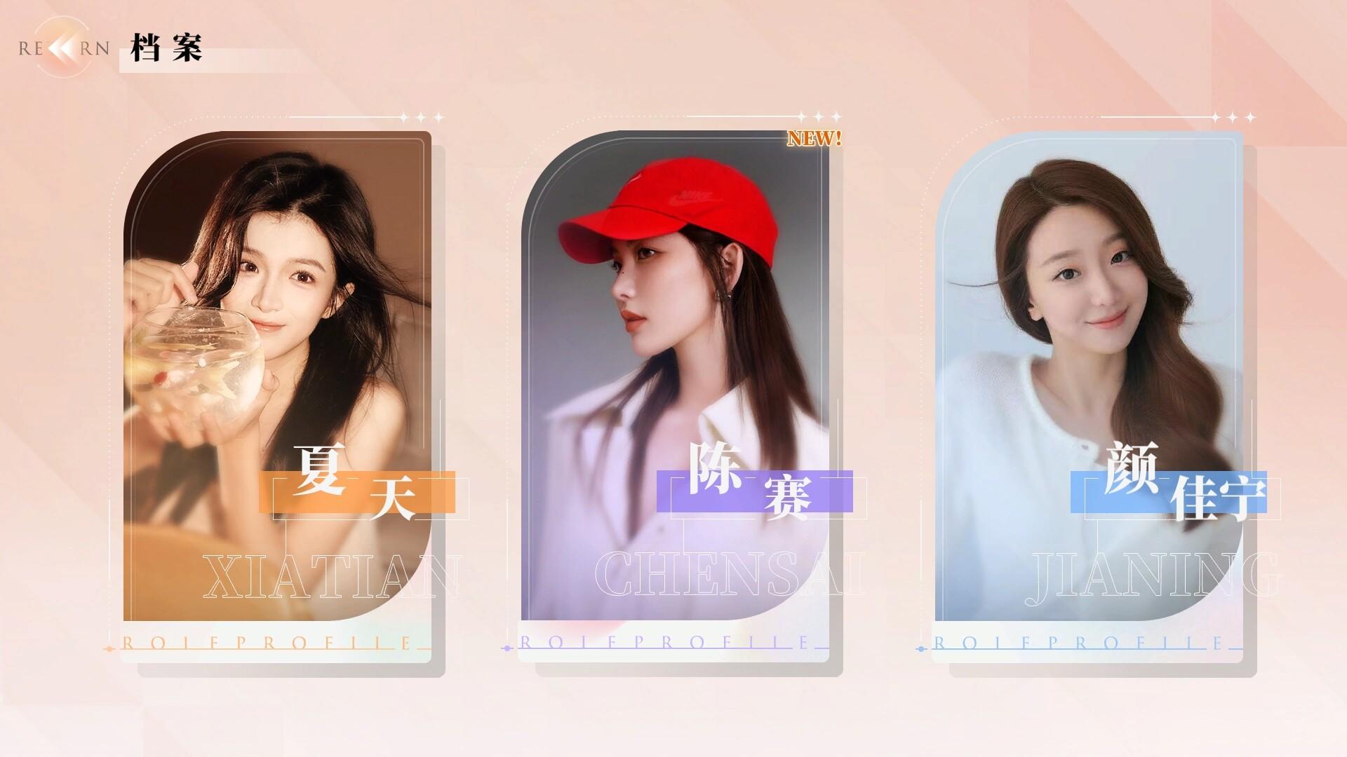 Love Is All Around - Love In The Room DLC ستيم كود رقمي