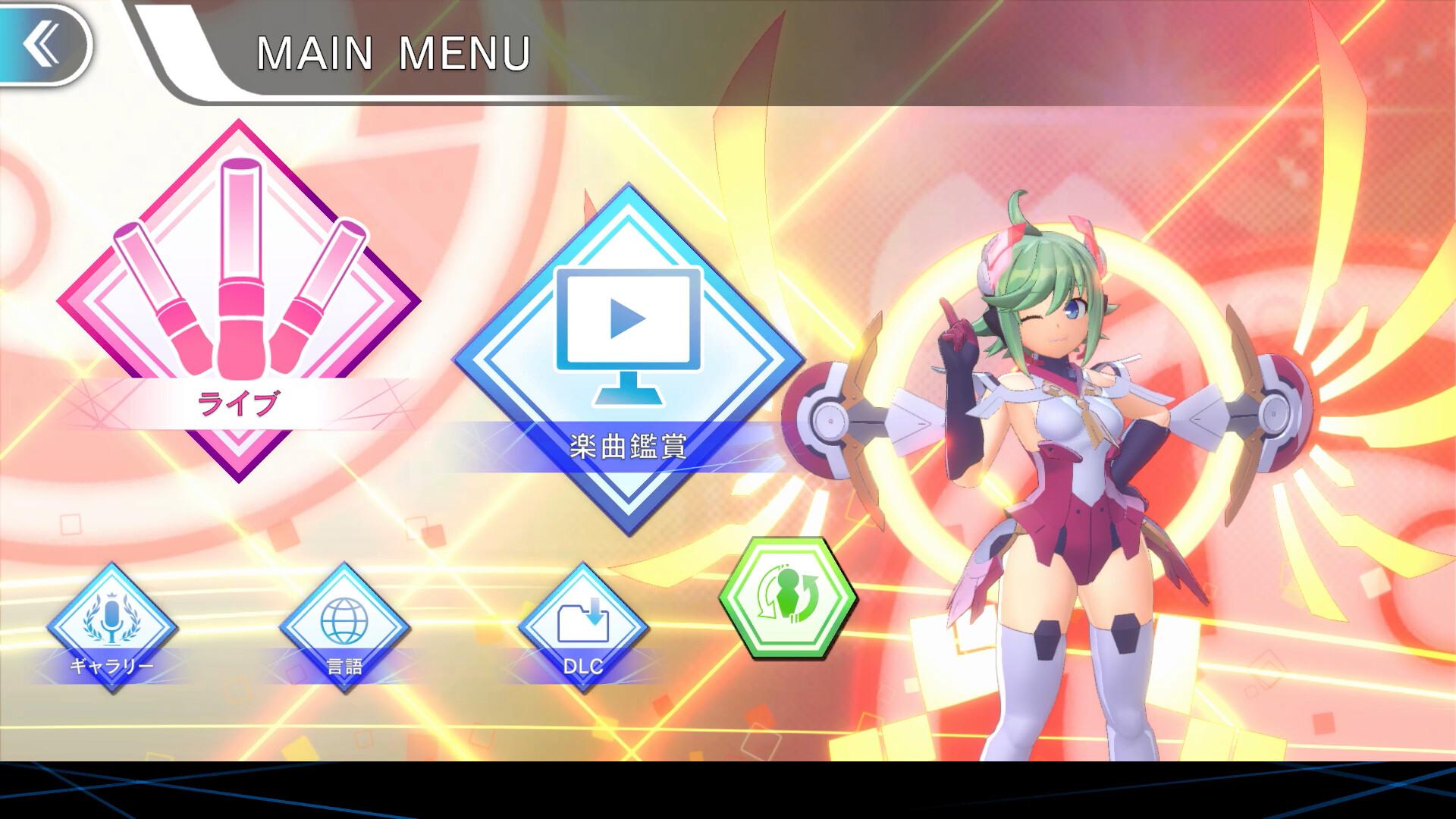 GUNVOLT RECORDS: Cychronicle ارجنتيني اكسبوكس 1 / إكس بوكس سيريس X|S كود رقمي