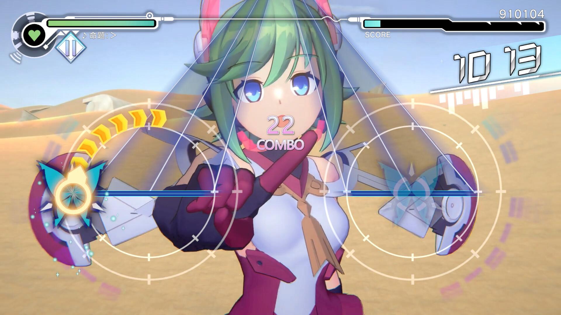 GUNVOLT RECORDS: Cychronicle ارجنتيني اكسبوكس 1 / إكس بوكس سيريس X|S كود رقمي