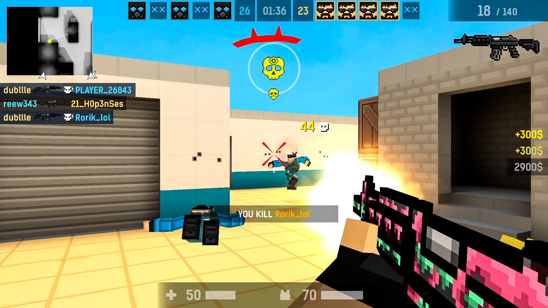 BLOCKPOST MOBILE ستيم كود رقمي