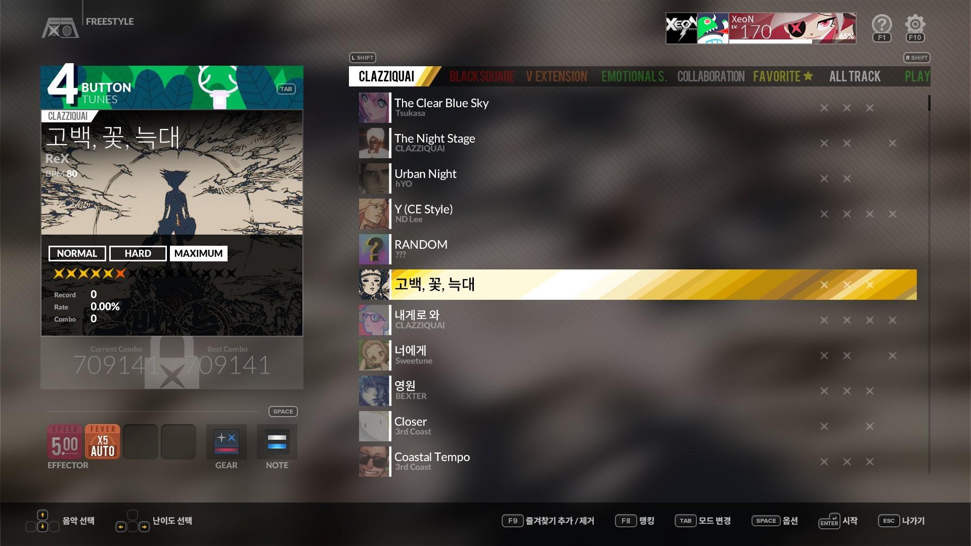 DJMAX RESPECT V - Clazziquai اصدار PACK DLC ستيم كود رقمي