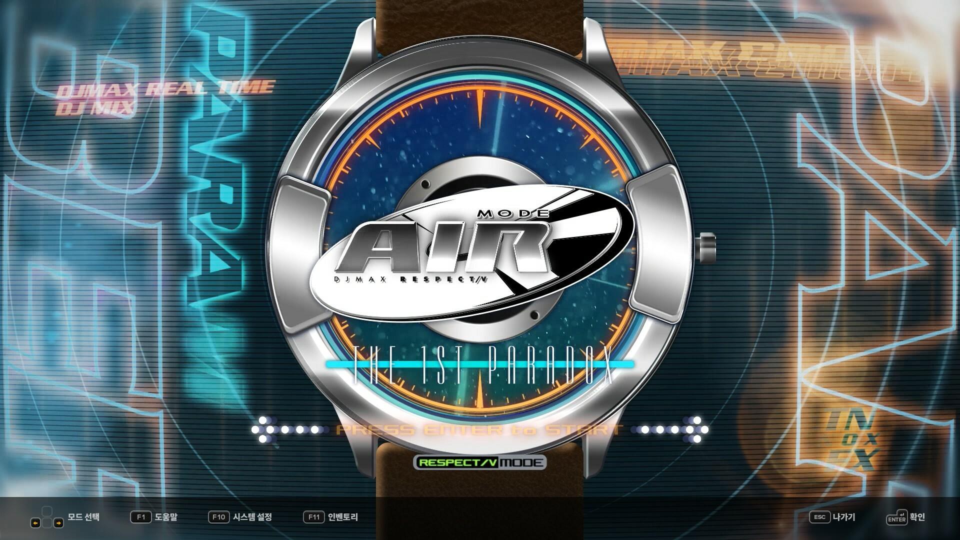 DJMAX RESPECT V - EZ2ON PACK DLC ستيم كود رقمي