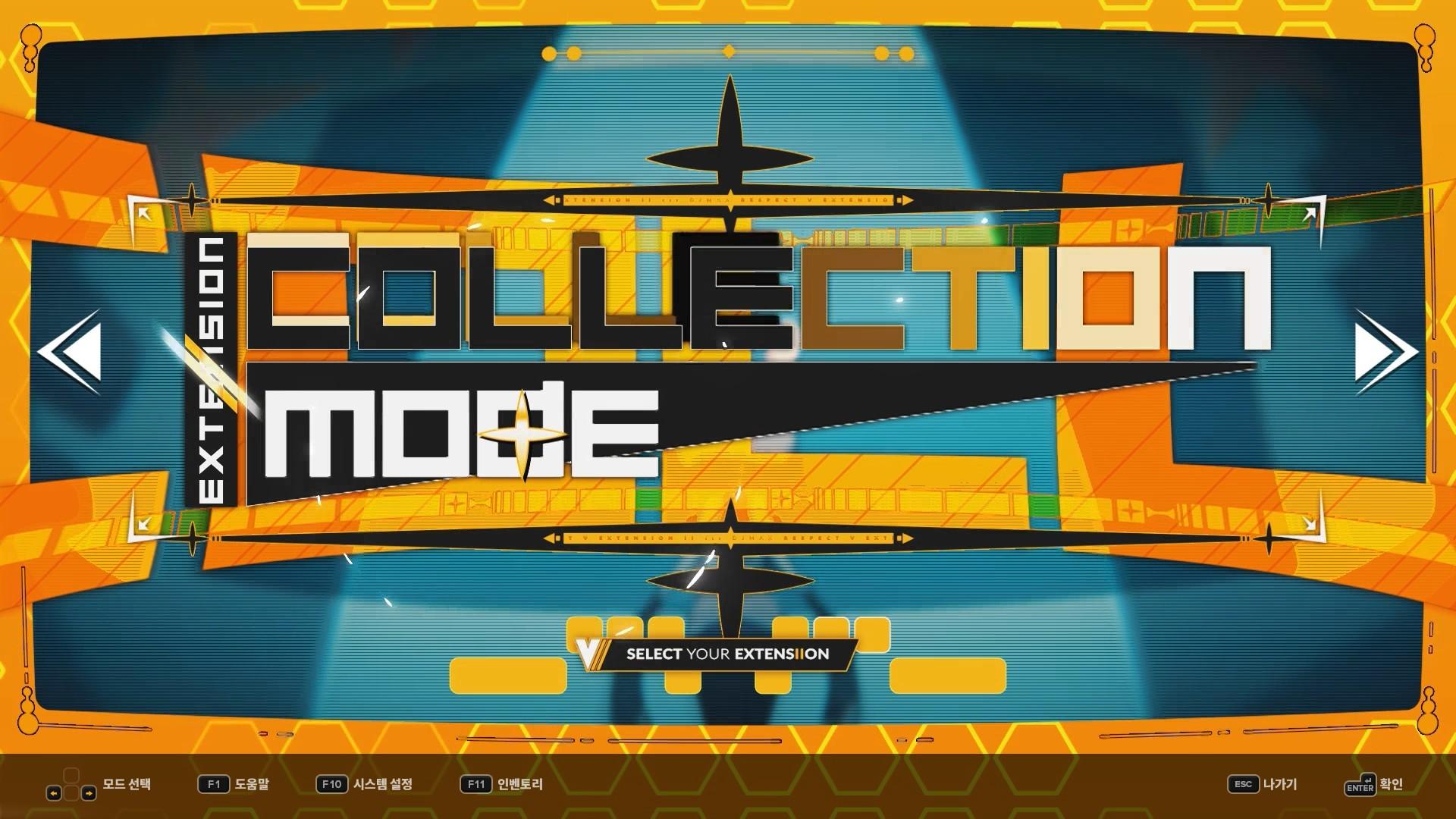 DJMAX RESPECT V - V EXTENSION II PACK DLC ستيم كود رقمي