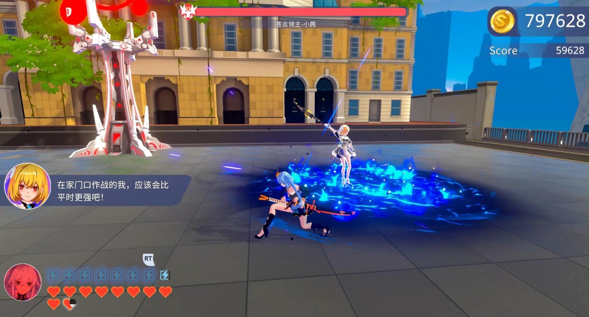 Screen Shot image 4 Apex Heroines بي سي ستيم حساب