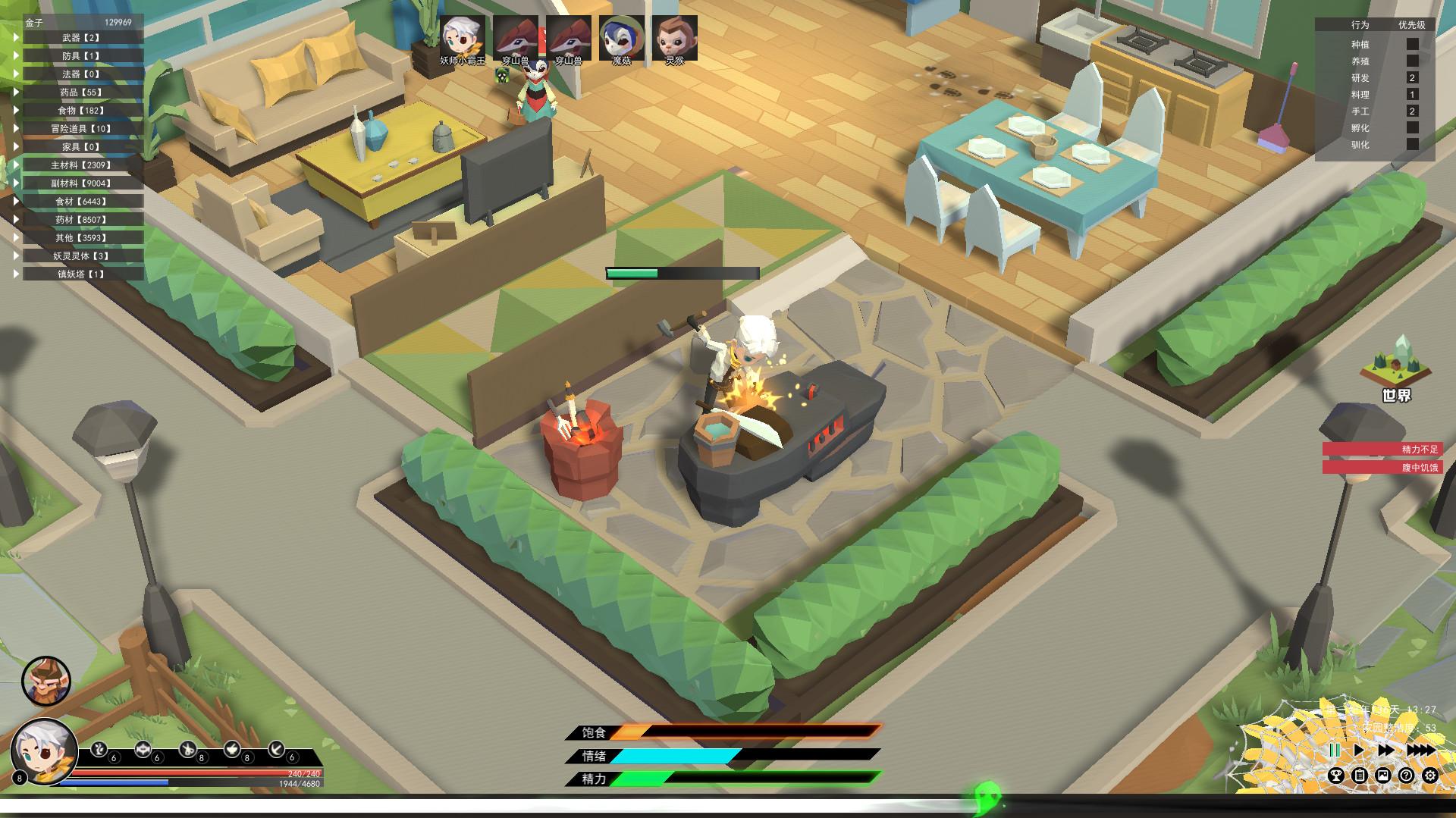 Elf Manor ستيم كود رقمي