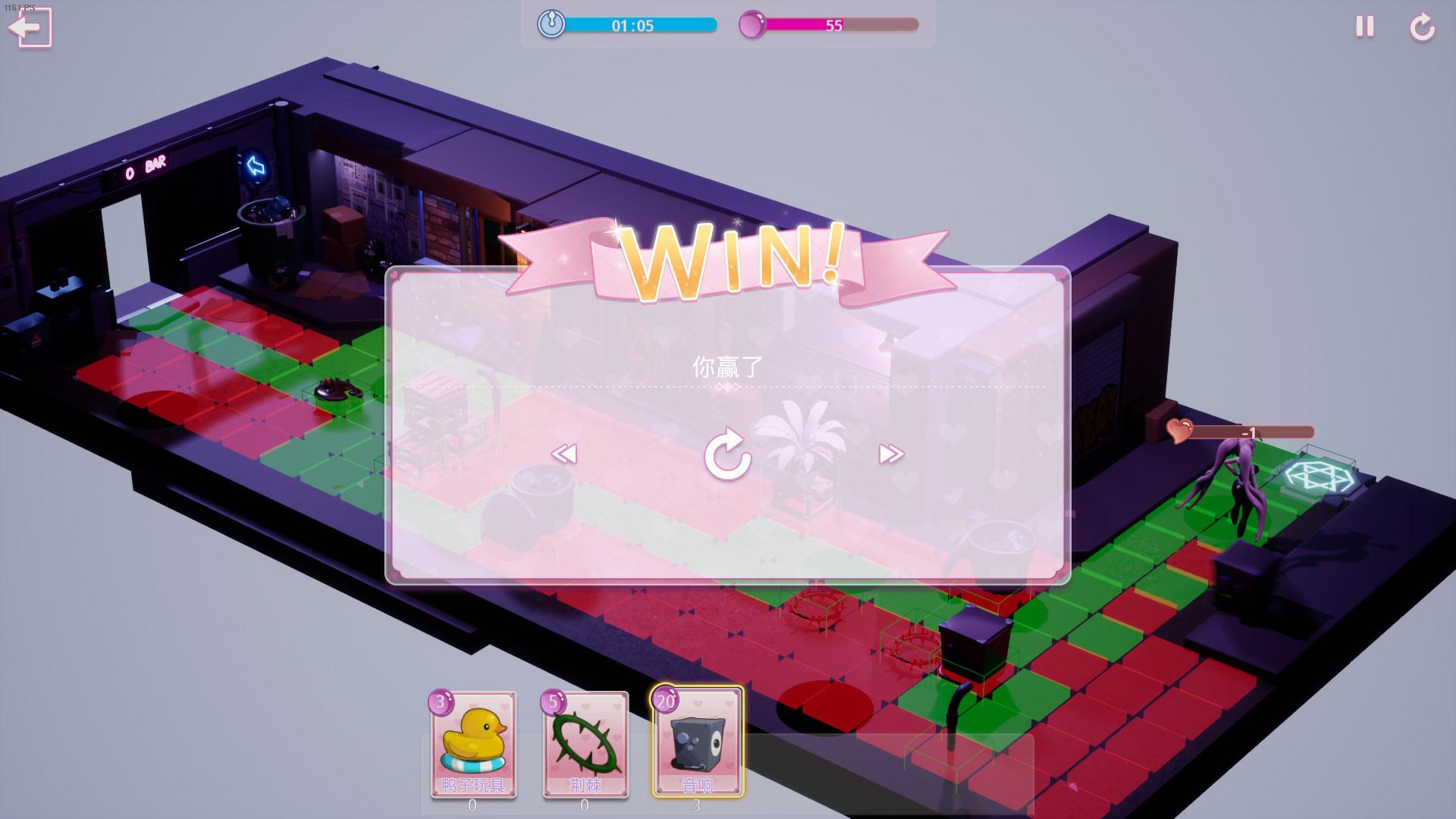 Cute Honey: Bunny Girl ستيم كود رقمي