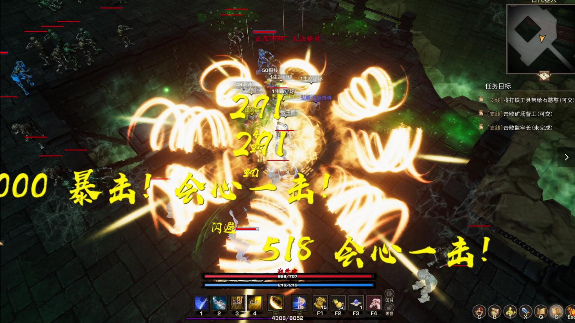 Tales Of Spark ستيم كود رقمي