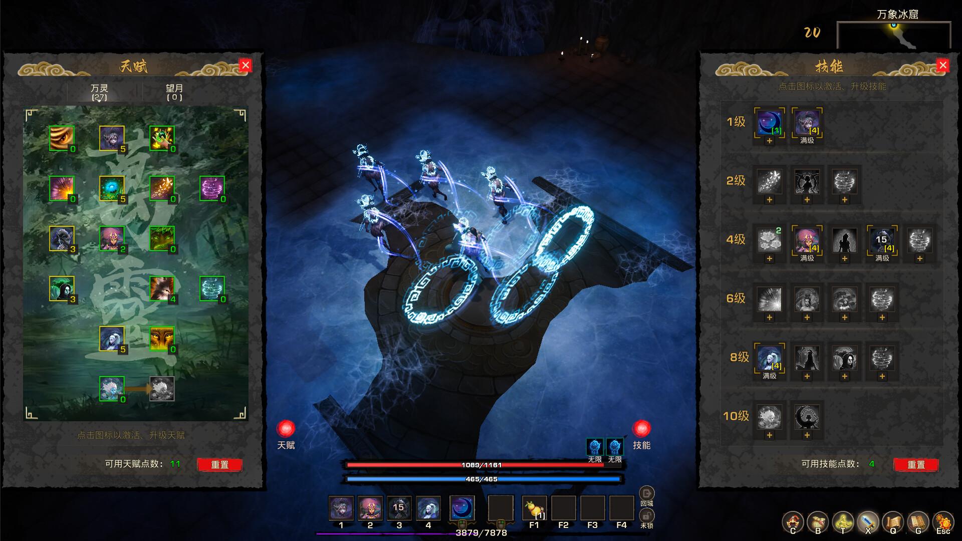 Tales Of Spark ستيم كود رقمي