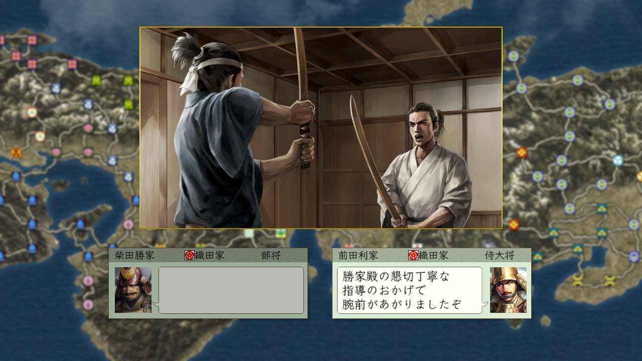 NOBUNAGA'S AMBITION: Tenshouki With Power Up Kit HD Version ستيم حساب