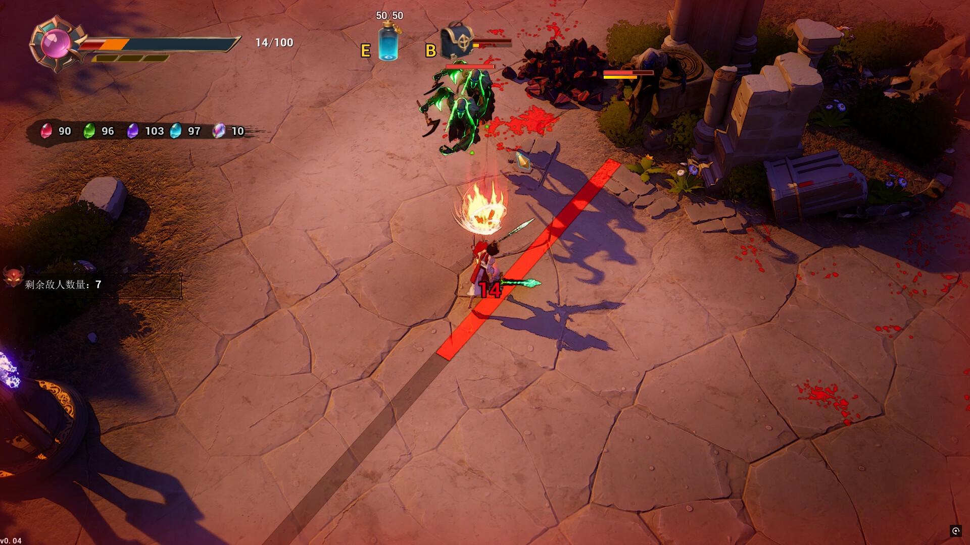 Bloody Heaven 2 بي سي ستيم كود رقمي