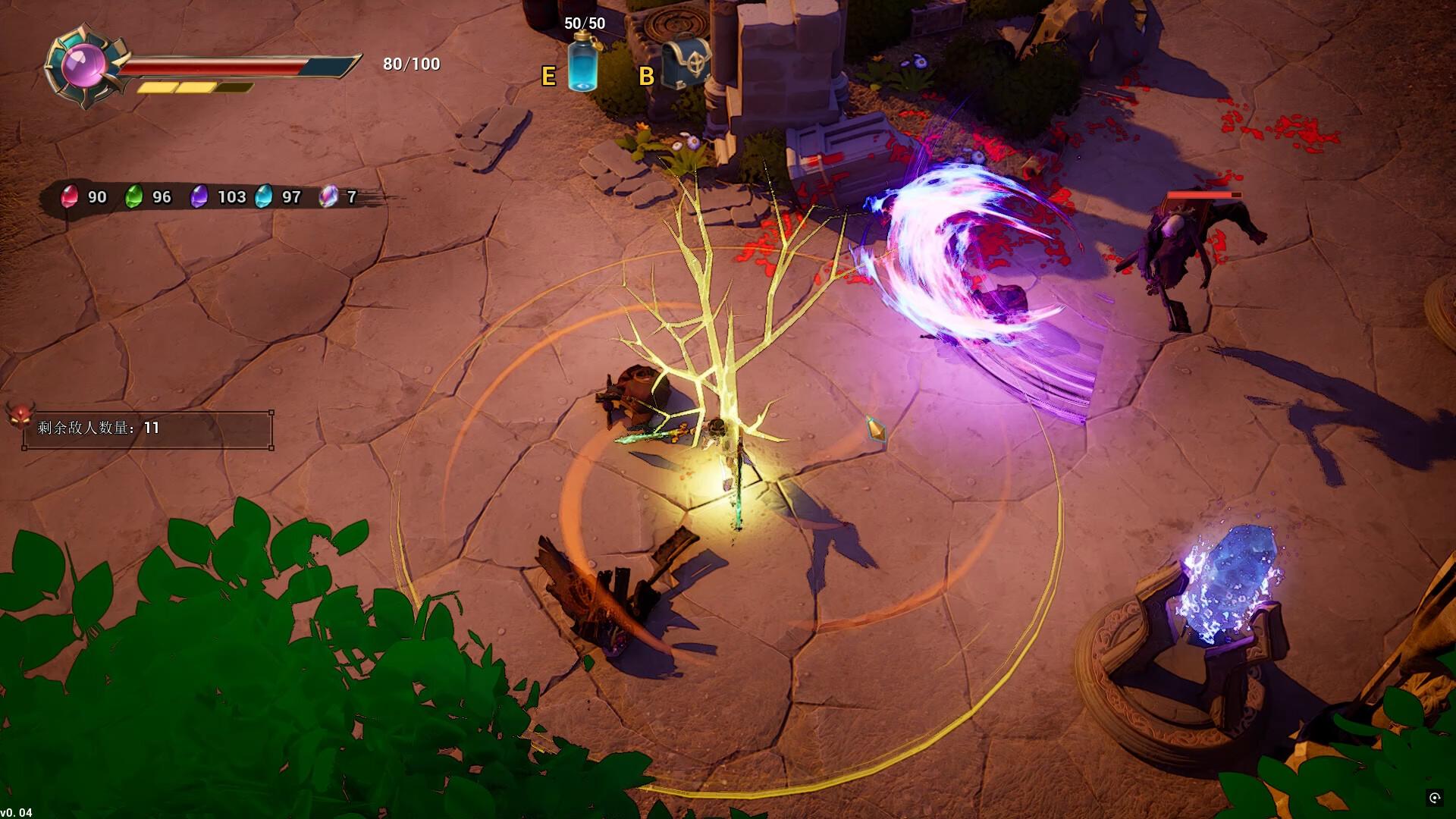 Bloody Heaven 2 بي سي ستيم كود رقمي