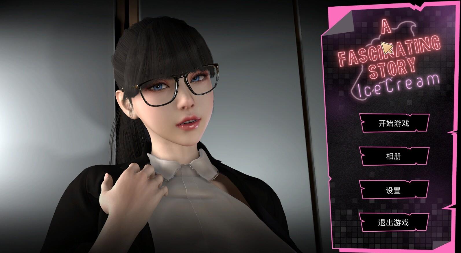 A Fascinating Story : Ice Cream بي سي ستيم كود رقمي