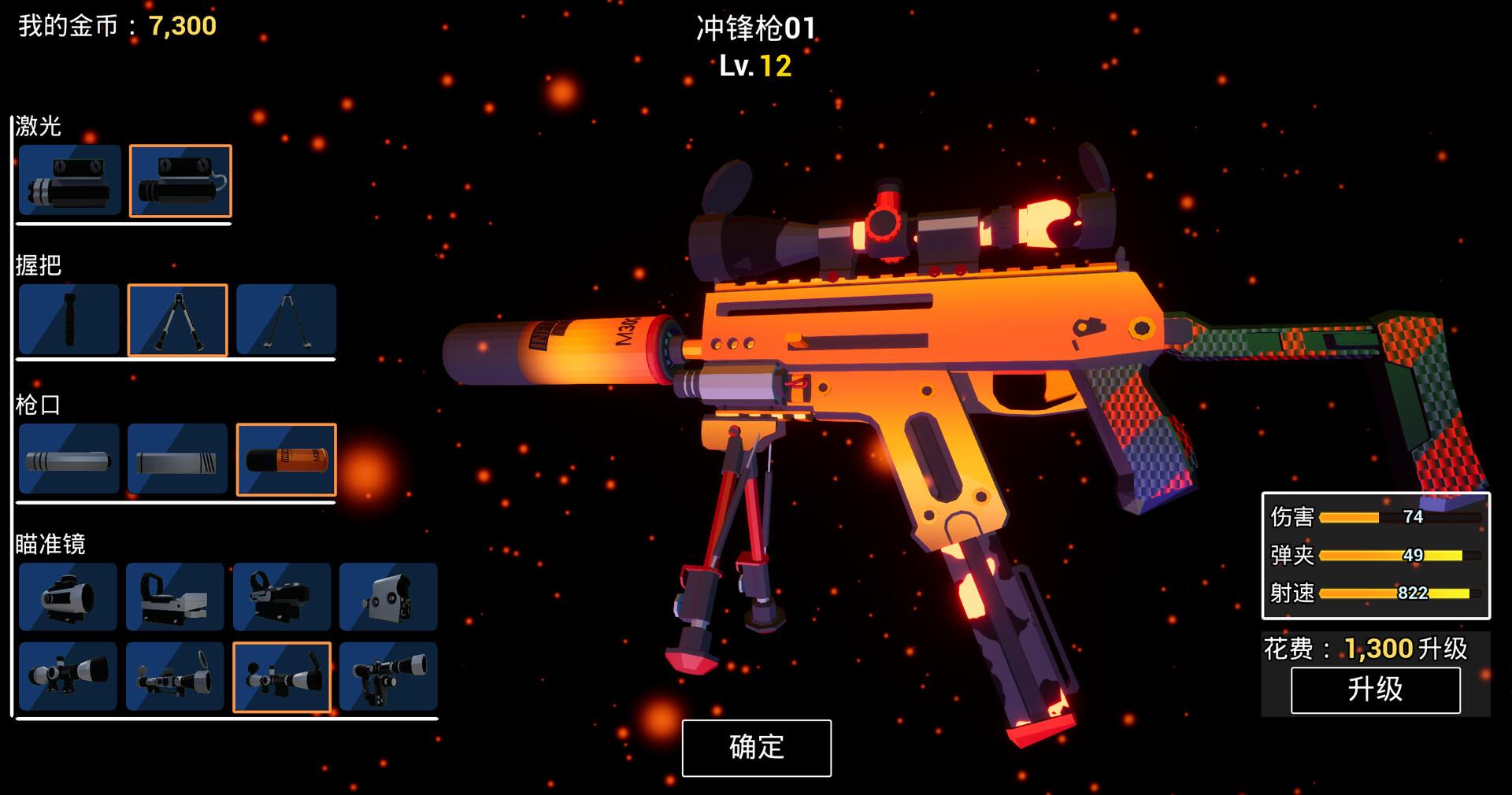 Annihilation Plan بي سي ستيم كود رقمي