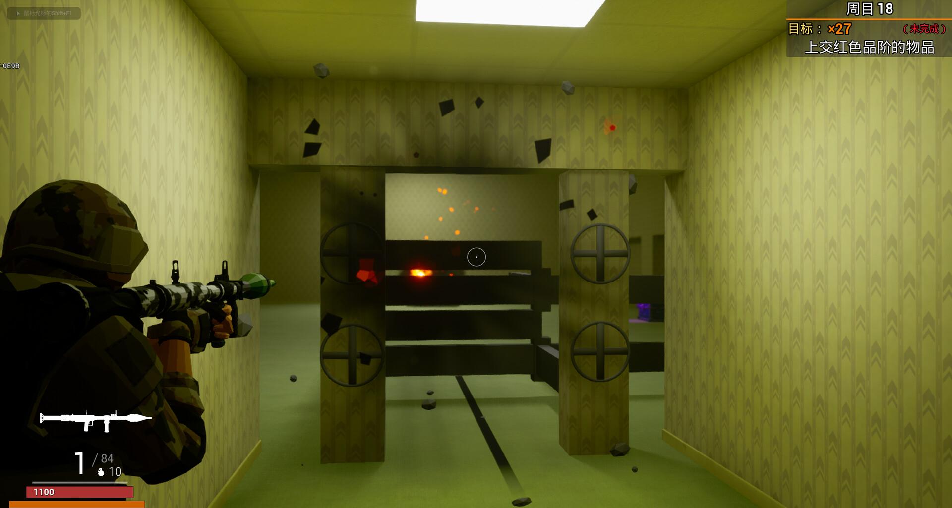 Annihilation Plan بي سي ستيم كود رقمي