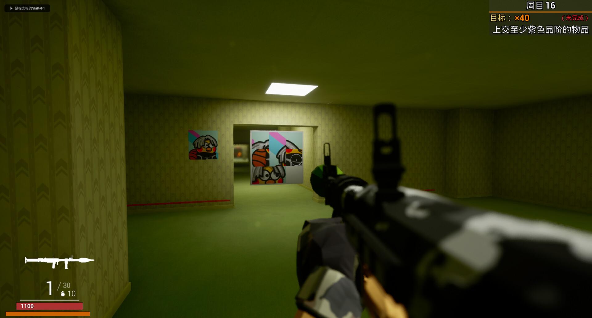 Annihilation Plan بي سي ستيم كود رقمي