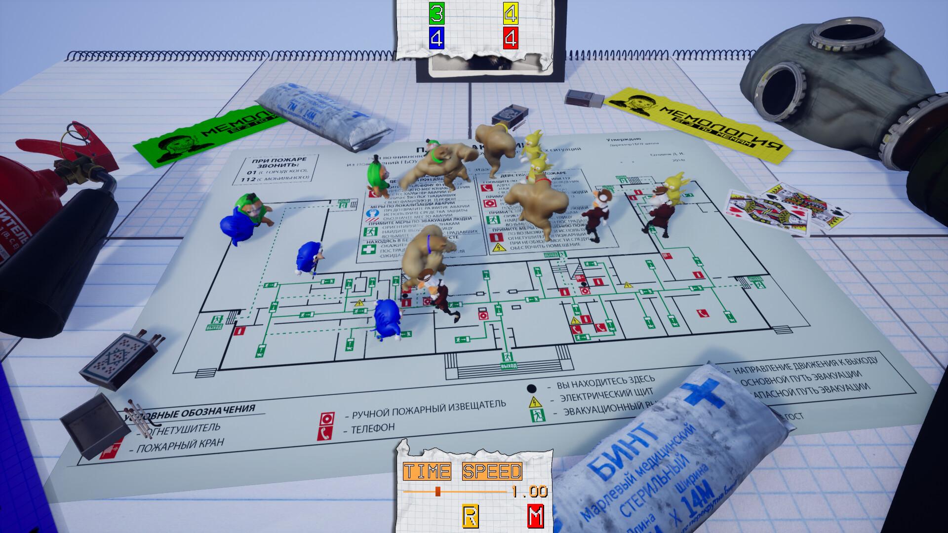 MEMOLOGY: War Of Memes بي سي ستيم كود رقمي