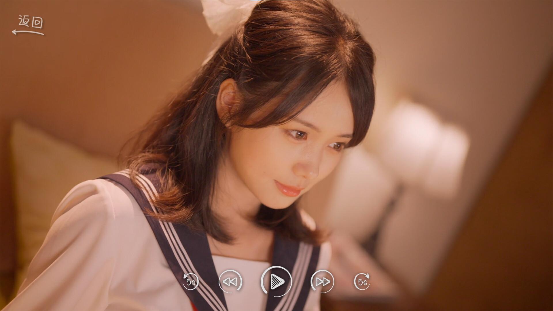 Hello Love: 18 Again بي سي ستيم حساب