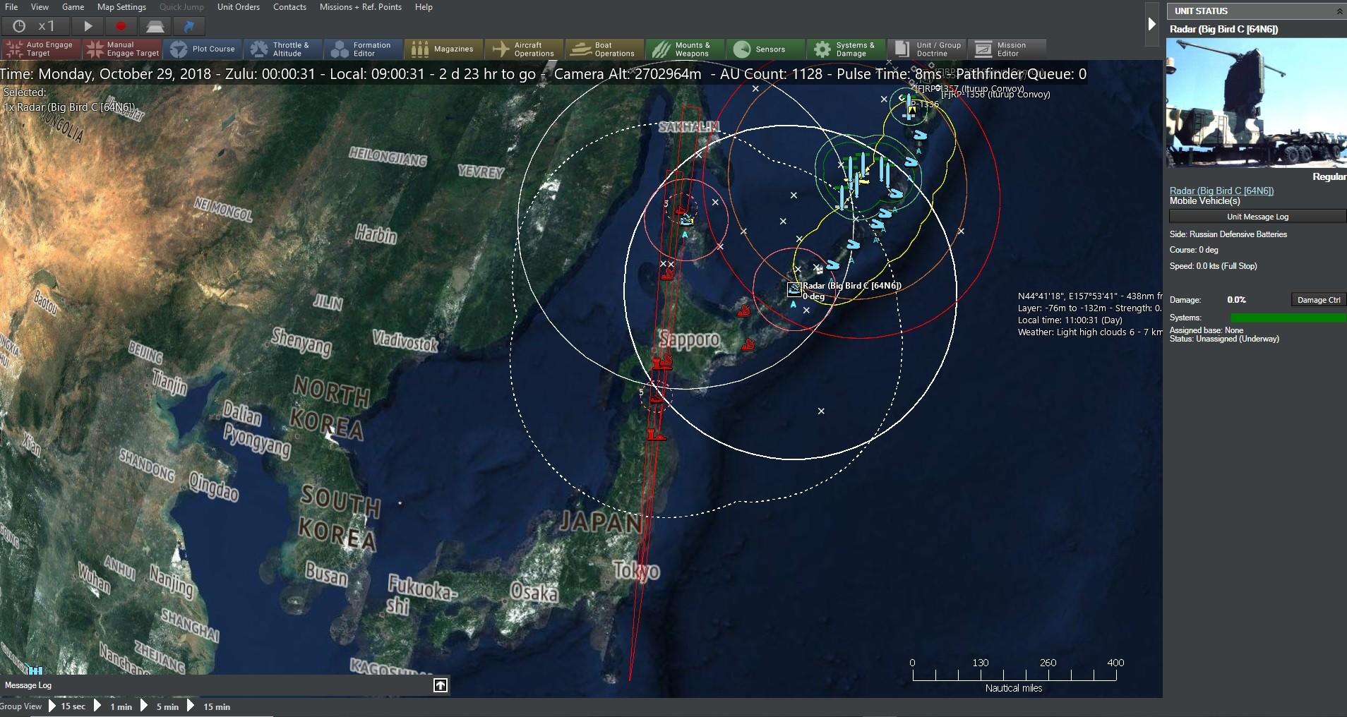 Command:MO LIVE - Kuril Sunrise DLC بي سي ستيم كود رقمي