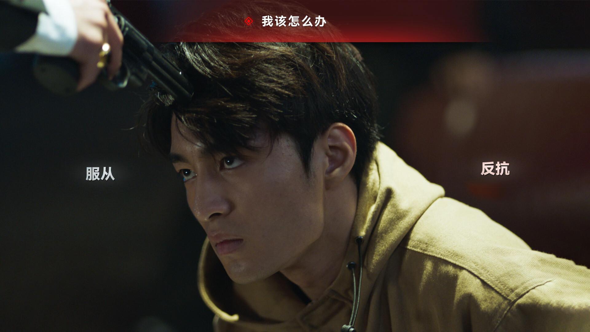 Codename: DayBreak بي سي ستيم كود رقمي