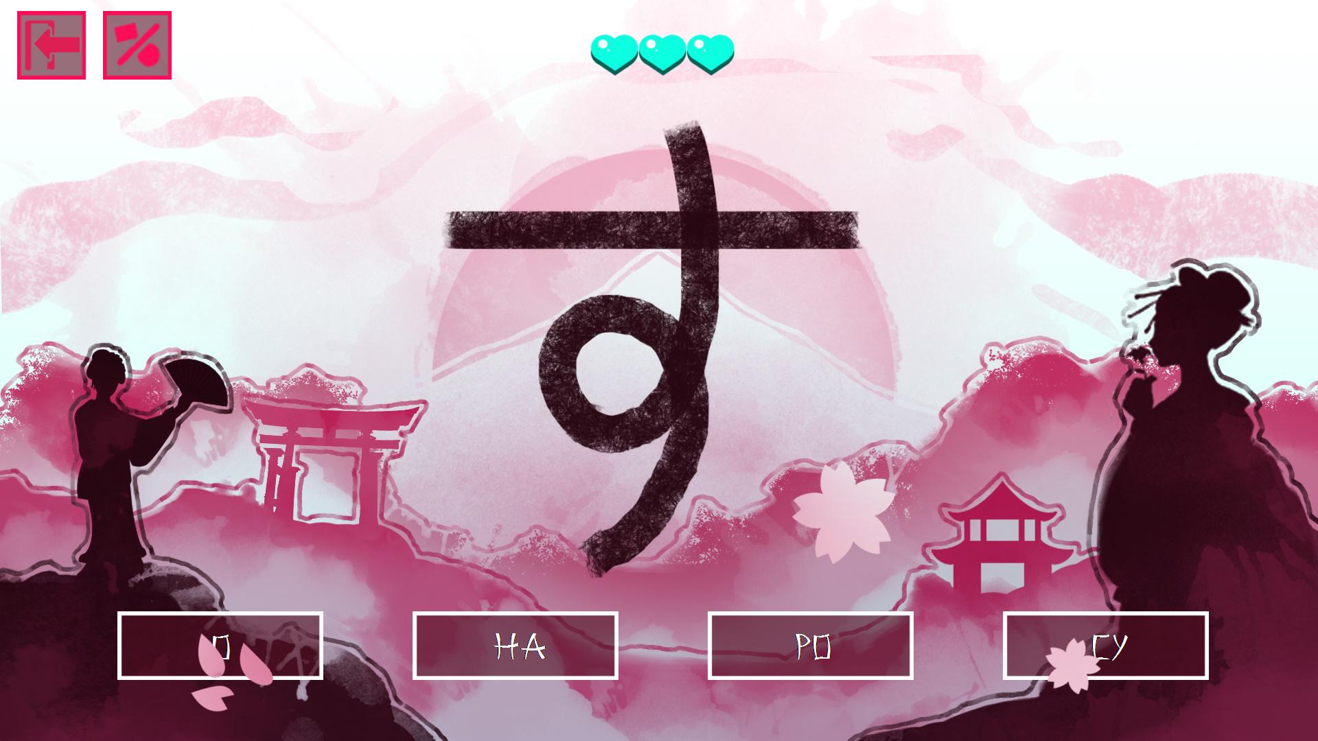 JQ: Beautiful Japan بي سي ستيم كود رقمي