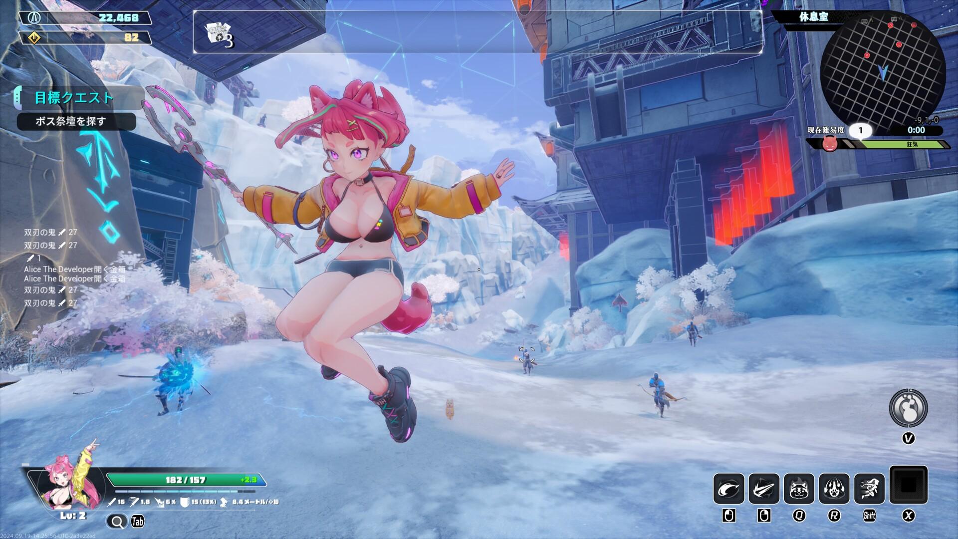 Endless Alice بي سي ستيم كود رقمي