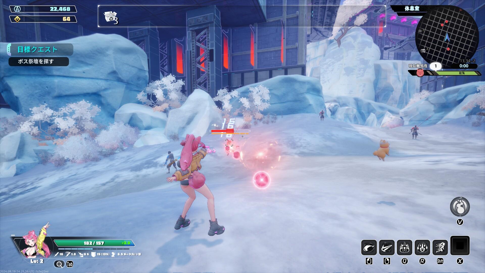 Endless Alice بي سي ستيم كود رقمي