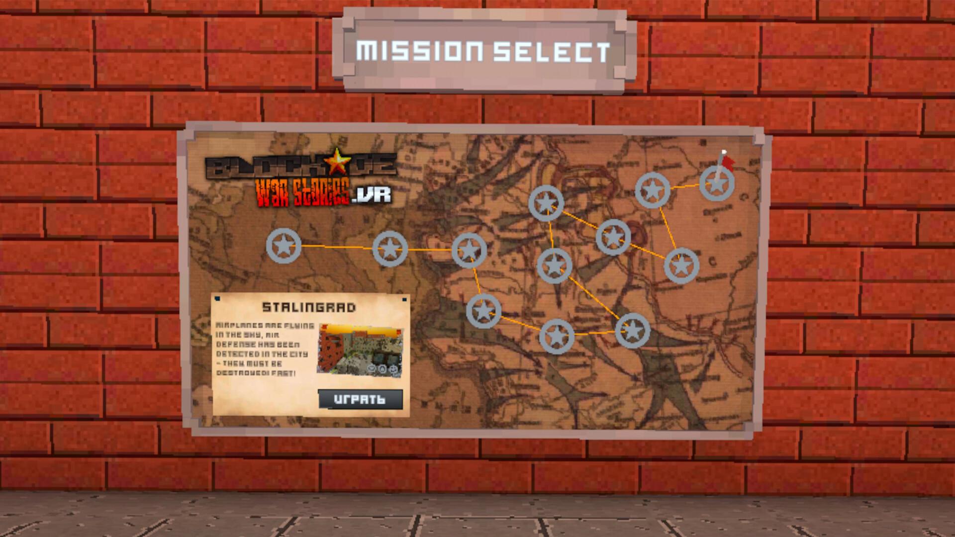 BLOCKADE War Stories .VR بي سي ستيم كود رقمي