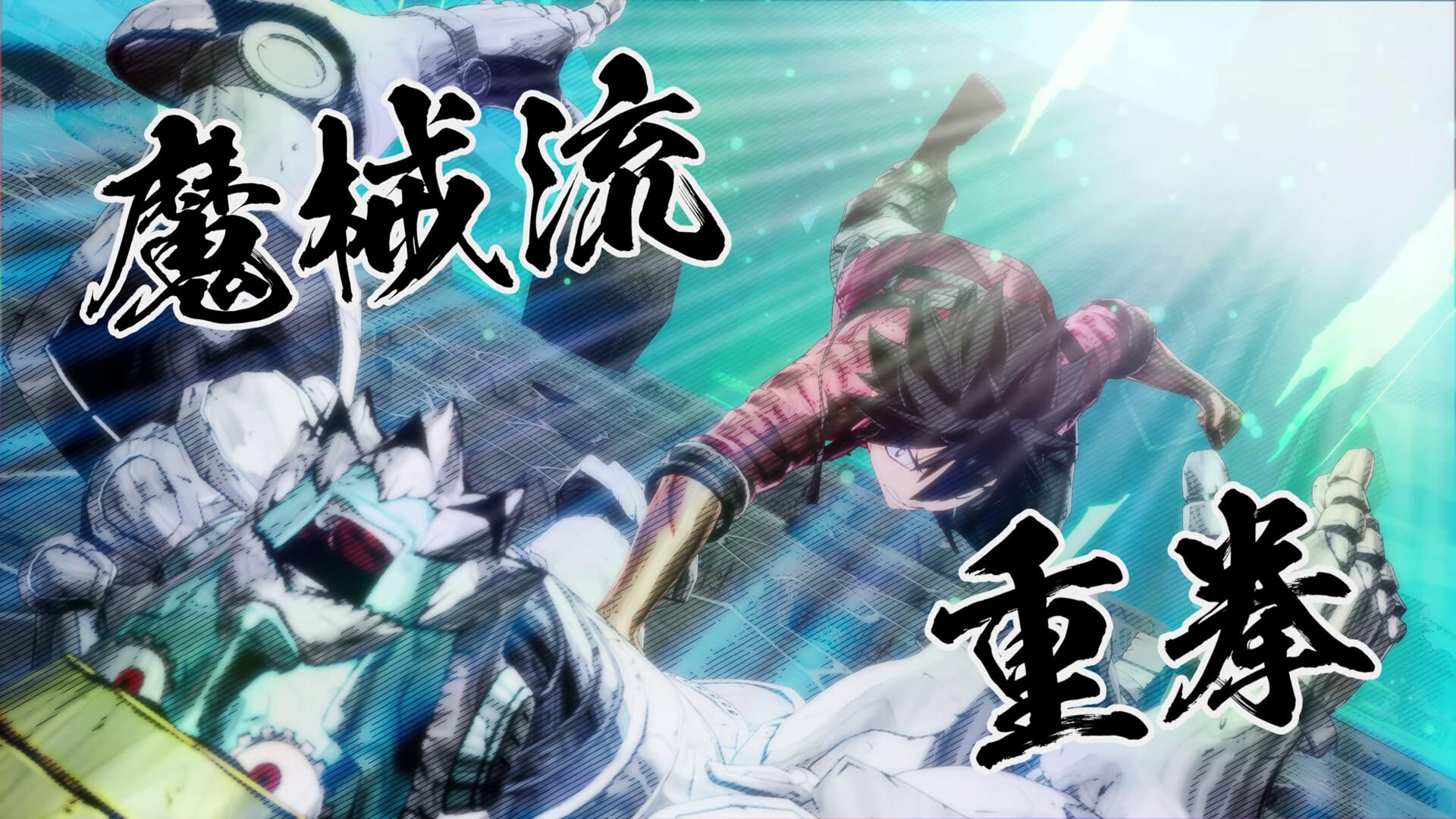 EDENS ZERO بي سي ستيم حساب