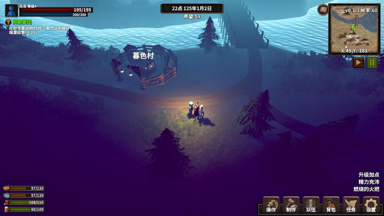 Stickman Strikes: Conquer Fantasy World بي سي ستيم كود رقمي