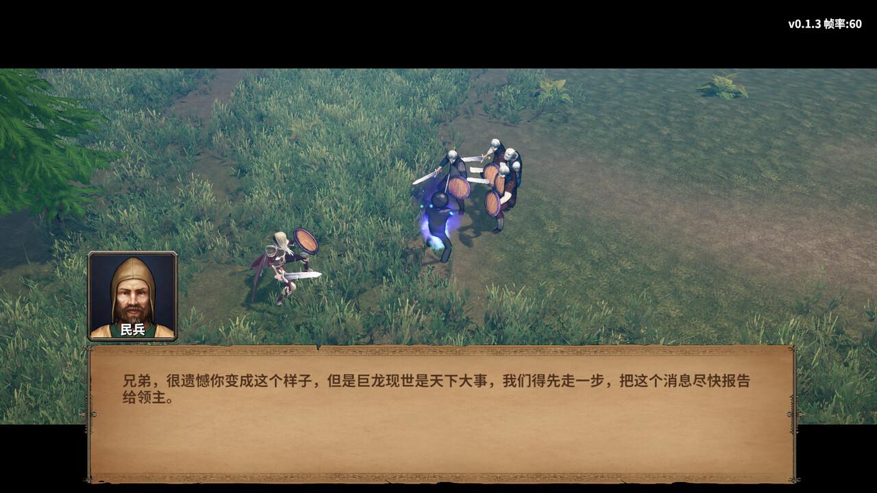 Stickman Strikes: Conquer Fantasy World بي سي ستيم كود رقمي