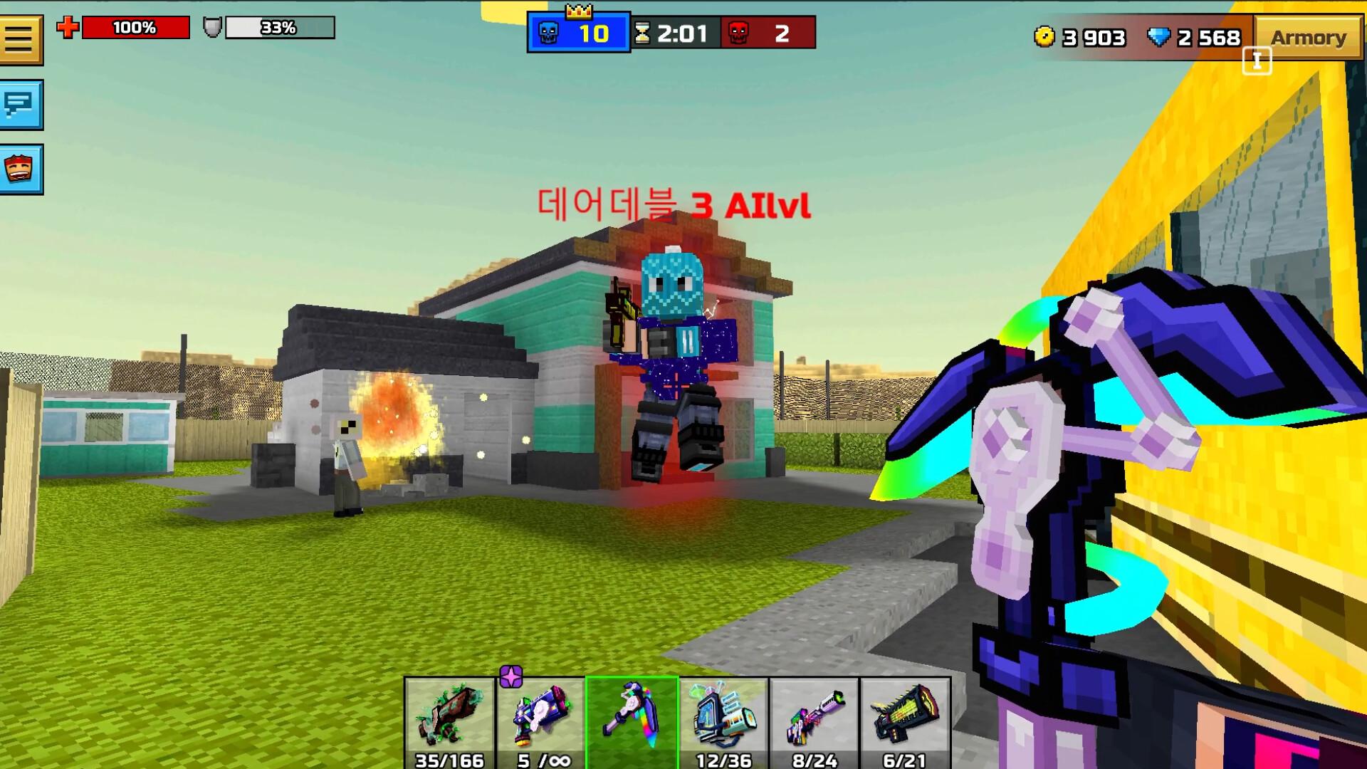 Pixel Gun 3D - RGB Hero Set DLC بي سي ستيم كود رقمي