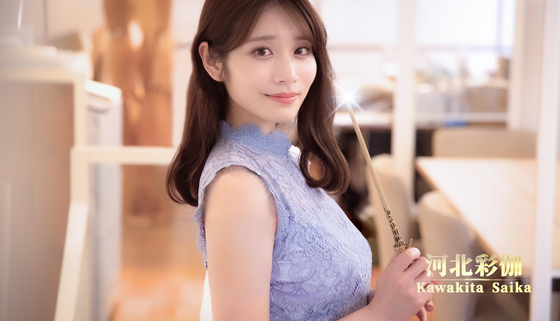 Back From The Other World, I Missed Love. بي سي ستيم كود رقمي