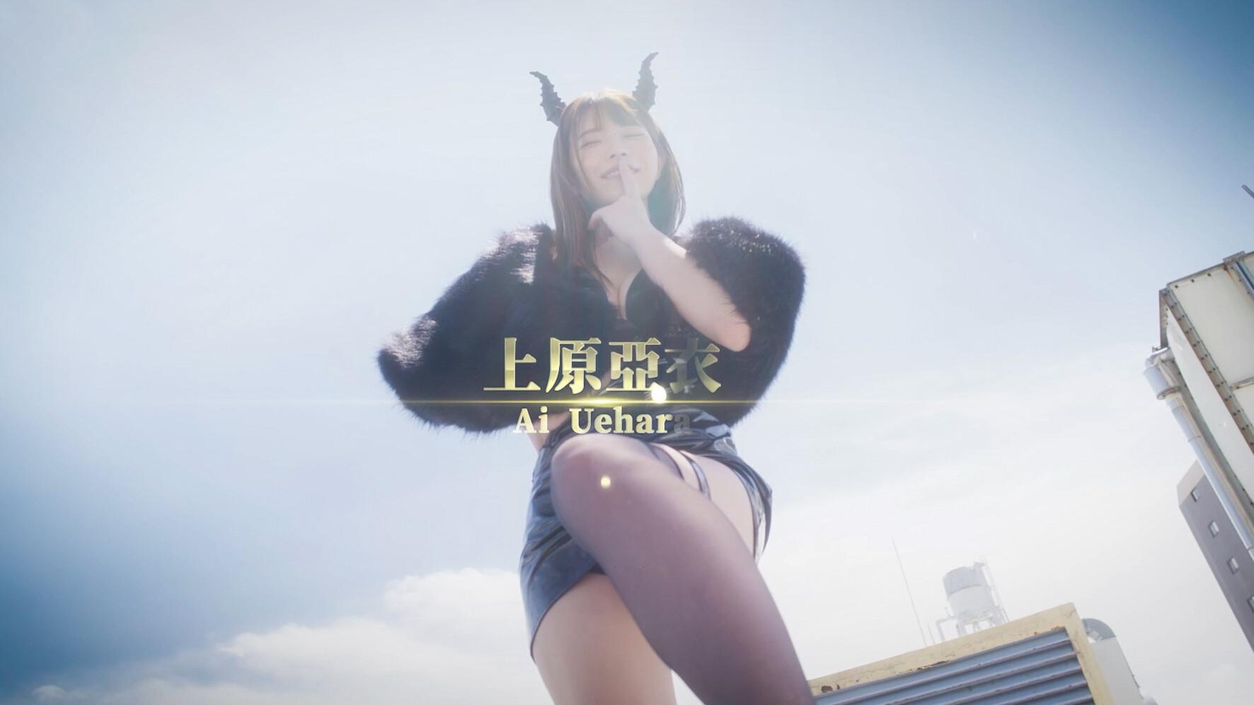 Back From The Other World, I Missed Love. بي سي ستيم كود رقمي