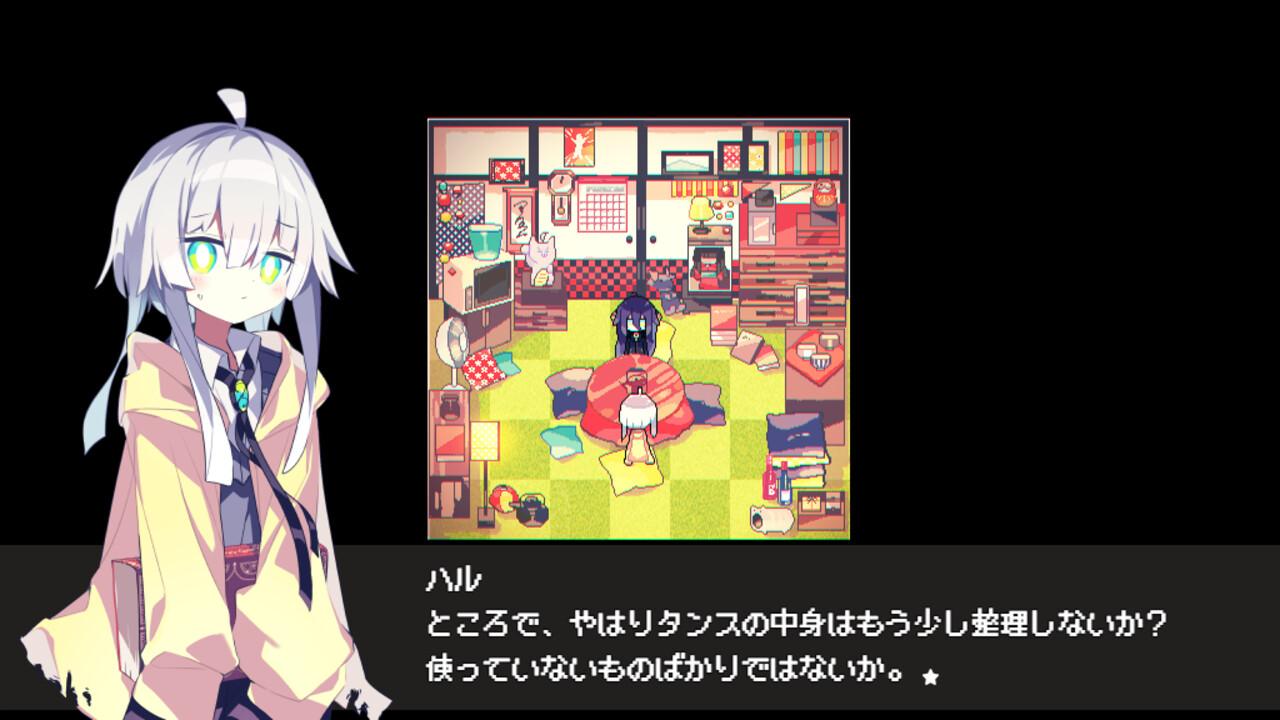 Cafe DReAMLAND بي سي ستيم كود رقمي